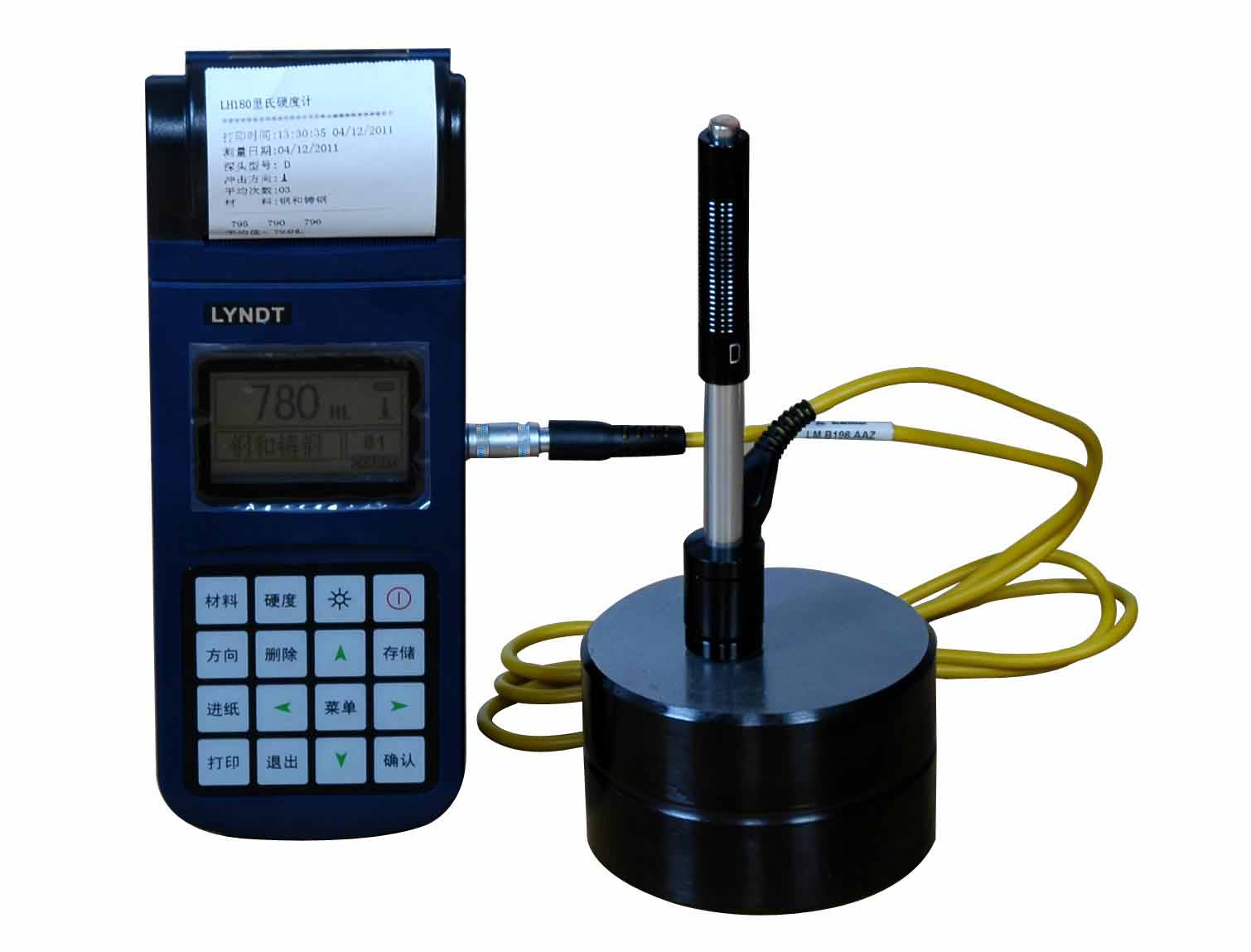 里氏硬度计、维氏硬度计、肖氏硬度计