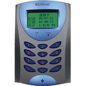 武汉门禁机/武汉门禁机公司