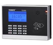 武汉刷卡考勤机