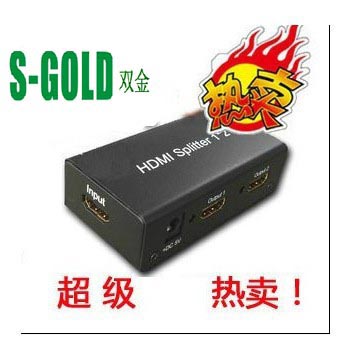 HDMI分配器一进二出  1分2