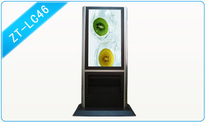 影院52寸壁挂广告机