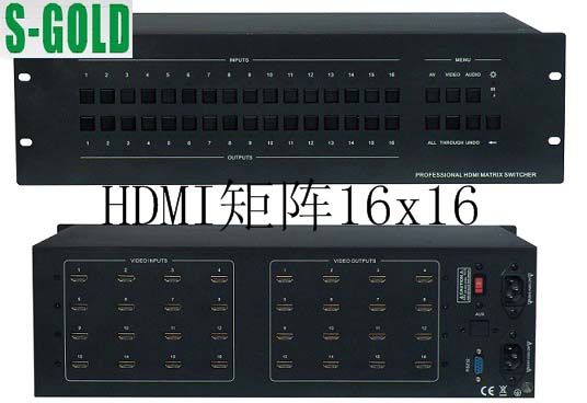 HDMI矩阵4进2出,4进4出,8进8出,16进16出