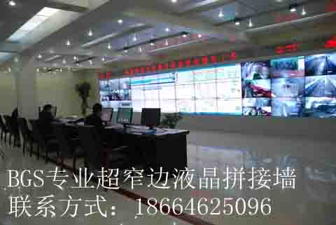 46寸55寸60寸液晶拼接墙,厂家优价直供