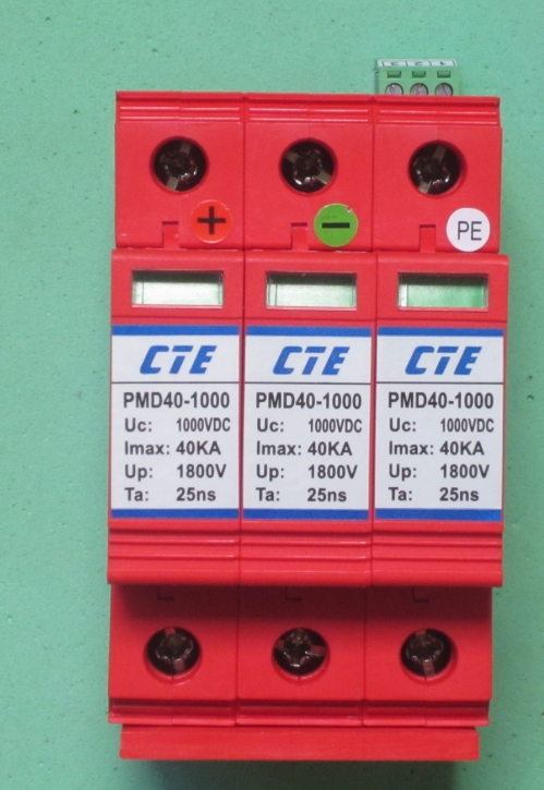 CTE光伏直流专用防雷器