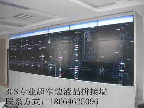 三星46寸55寸液晶拼接