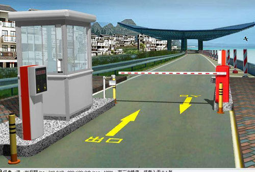 全华停车场吐票收费管理系统，厦门全华道闸