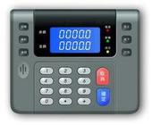 武汉公司考勤门禁食堂售饭机一卡通管理系统