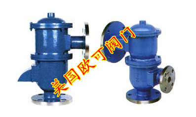 进口带接管呼吸阀