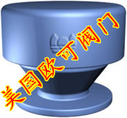 进口阻火透气帽