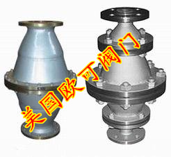 进口燃气阻火器