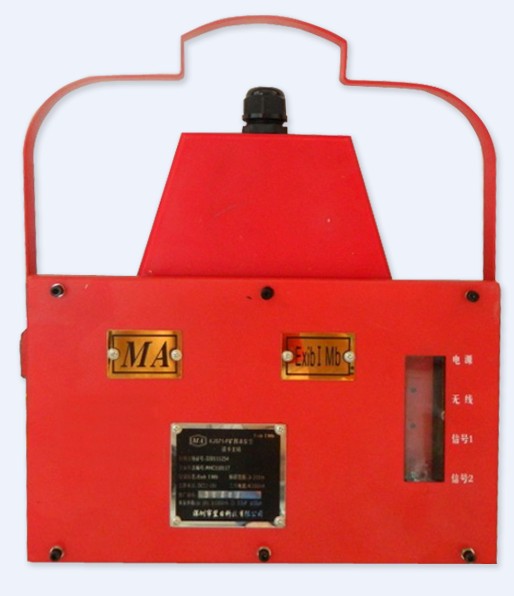 隧道人员定位主站