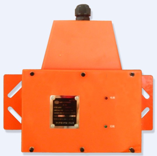 隧道人员定位辅站