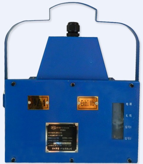 隧道人员通讯基站