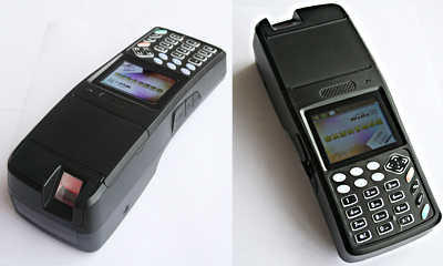 威尔 WEDS-HP8多功能手持机