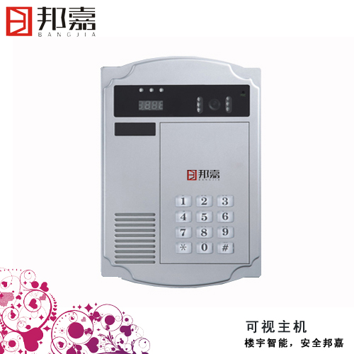 楼宇对讲门铃系统厂家 别墅型可视主机 彩色可视电子门禁