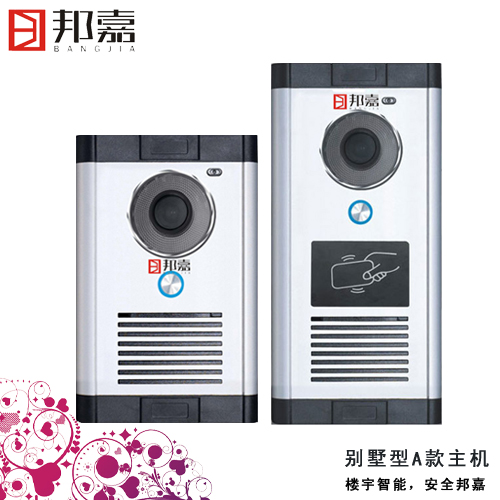 楼宇对讲系统厂家 别墅型可视主机 彩色可视电子门禁