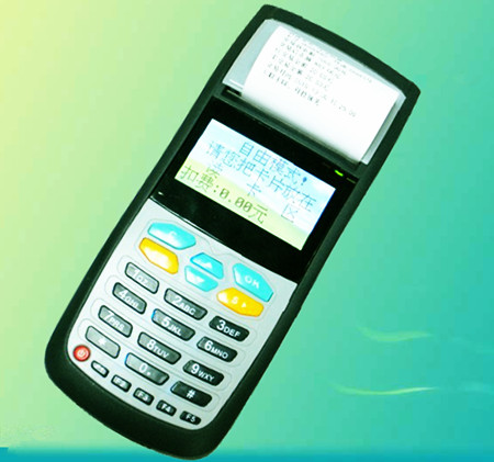 商洛柞水旅游手持刷卡机价格