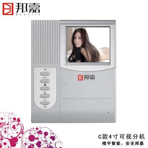 楼宇对讲厂家设备 可视对讲电话分机