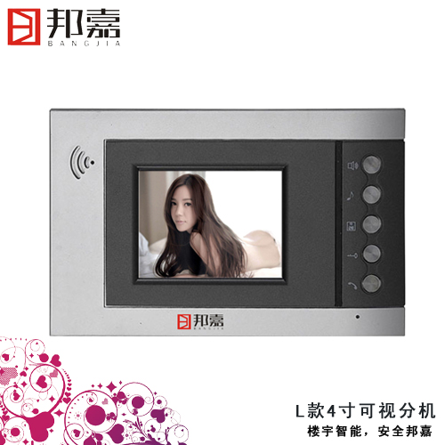楼宇对讲 彩色黑白可视分机 邦嘉电子门禁