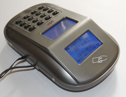 华智浦防水消费机，看得见的可靠！