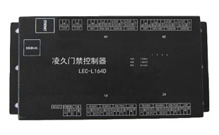 门禁控制器 LEC-L164D
