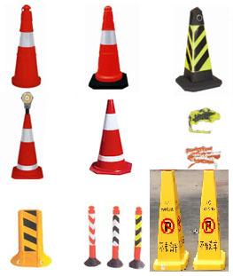 供应路锥警客来路锥橡塑路锥方锥北京山西内蒙呼市乌海