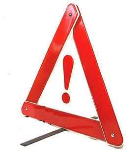 供应三角架反光三角牌三角警示架北京山西内蒙呼市乌海