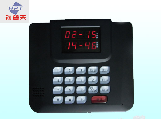 美食城一卡通海普天供应海普天美食城一卡通系统介绍