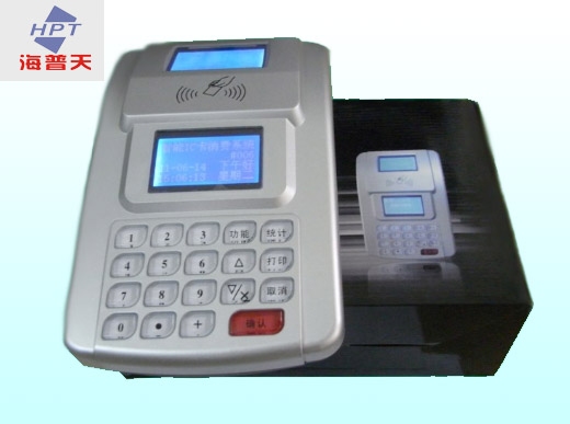 消费机/售饭机/食堂收费系统，补贴一体机厂家直销