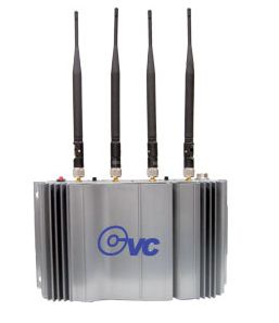 CVC手机信号屏蔽器