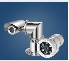 化工厂专用防爆红外摄像机，防爆摄像头