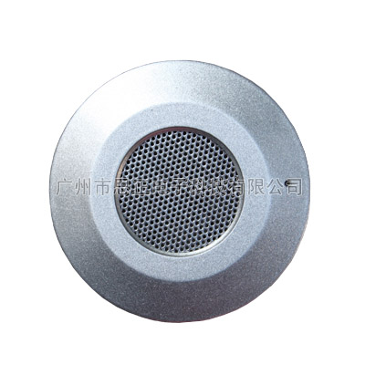 成都监狱专用，广安防暴拾音器COTT-C3 抑制拾音器