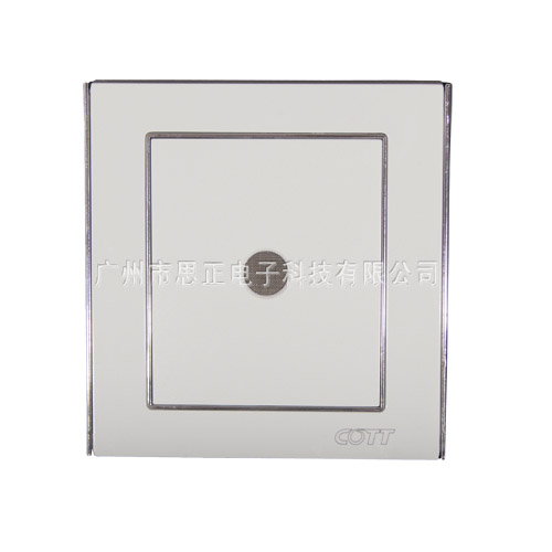 （86盒拾音器）COTT-C6  思正成都办事处拾音器报价