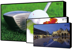 河南46寸三星液晶拼接屏