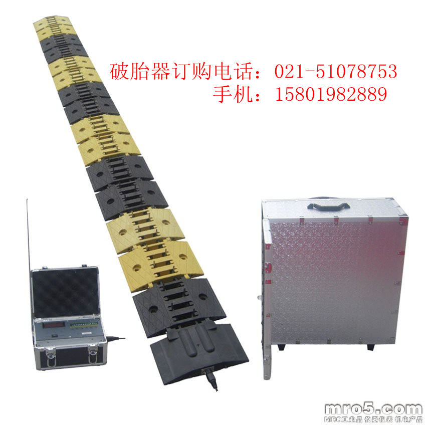 遥控阻车路障图片，阻车路障说明，遥控阻车路障说明