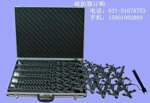 阻车路障图片，手动阻车路障，不锈钢钉阻车路障