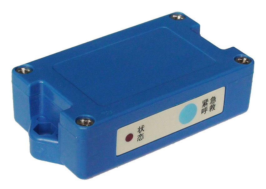 矿上隧道人员考勤定位卡远距离标签ML-T100矿用电子标签