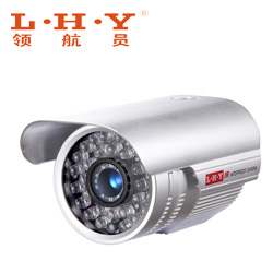 NO-8805II红外防水摄像机