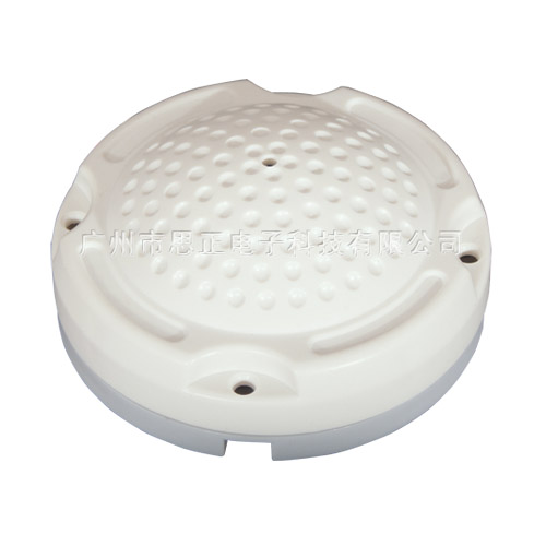 成都公安局专用COTT-C7 高保真拾音器