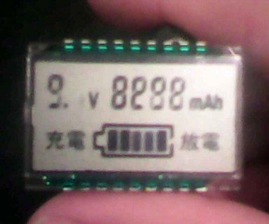 小液晶屏开模