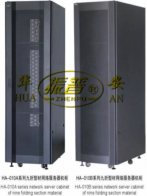 42寸高清网络广告机，42寸竖式广告机