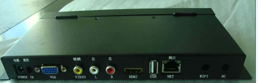 安卓网络广告机播放盒 安卓高清网络播放盒价格