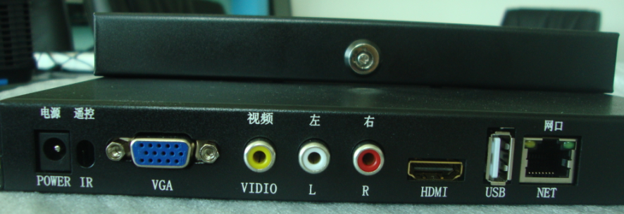 多媒体安卓播放器 多媒体安卓网络播放盒