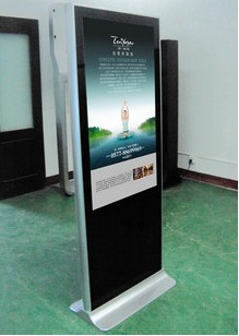 42寸落地式广告机，42寸立式网络广告机