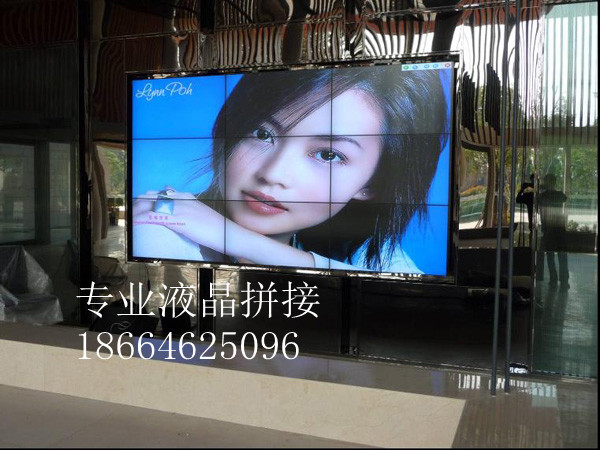 江西40寸46寸55寸液晶拼接
