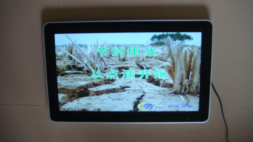 26寸液晶广告机，26寸高清单机广告机