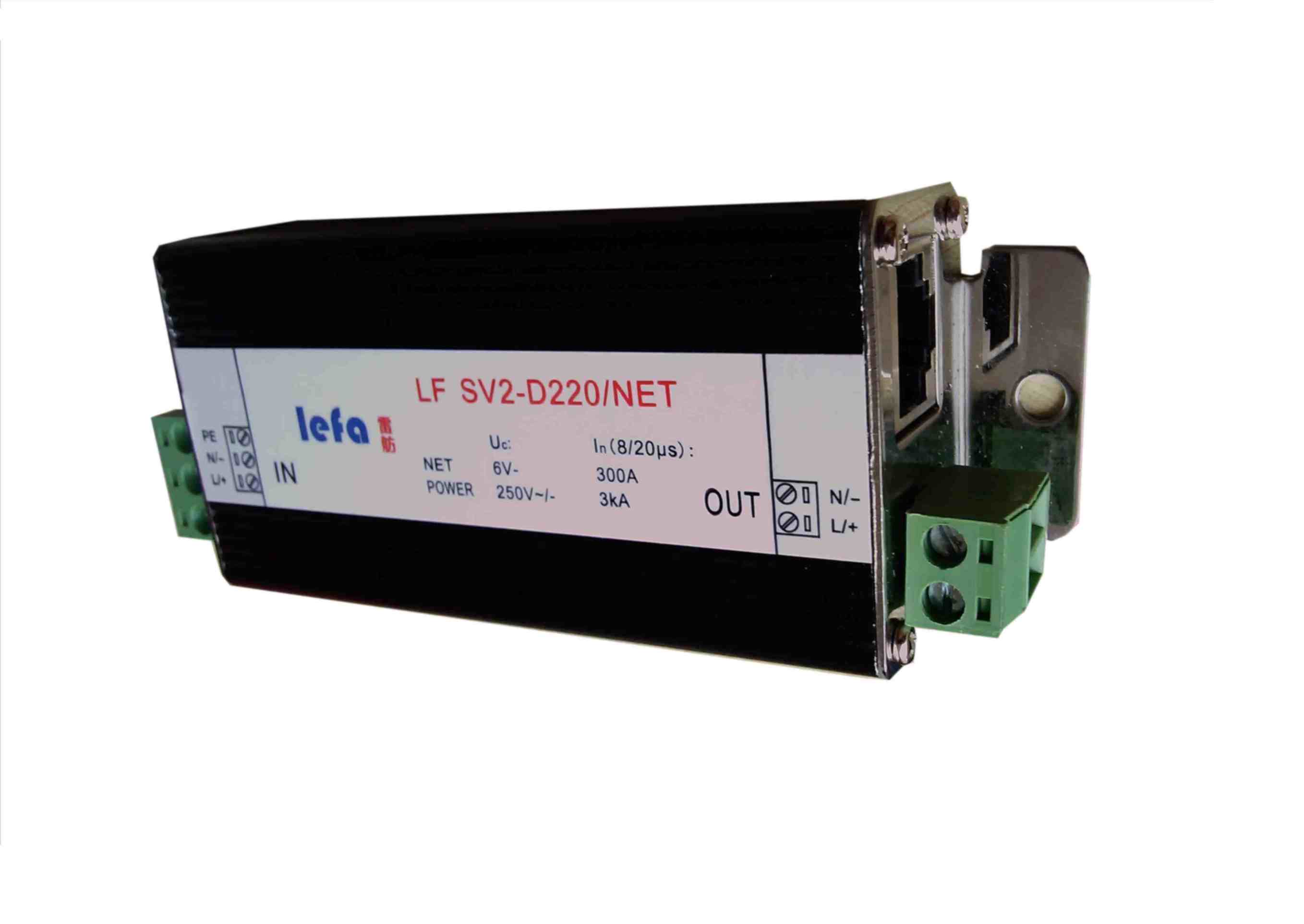 pc全透明电表箱