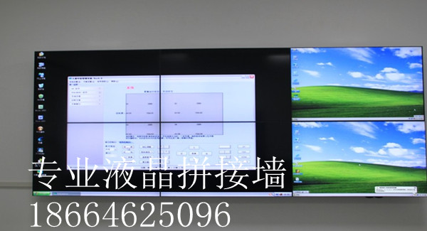 55寸液晶拼接，三星55寸液晶拼接