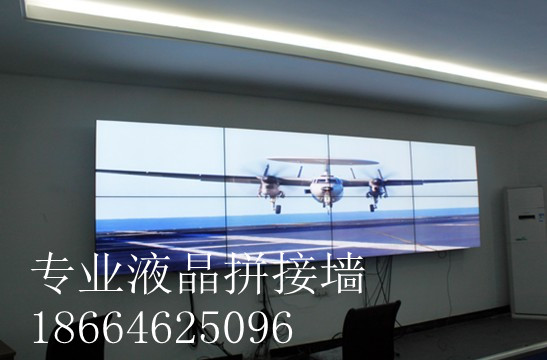 55寸液晶拼接屏，三星55寸液晶拼接屏