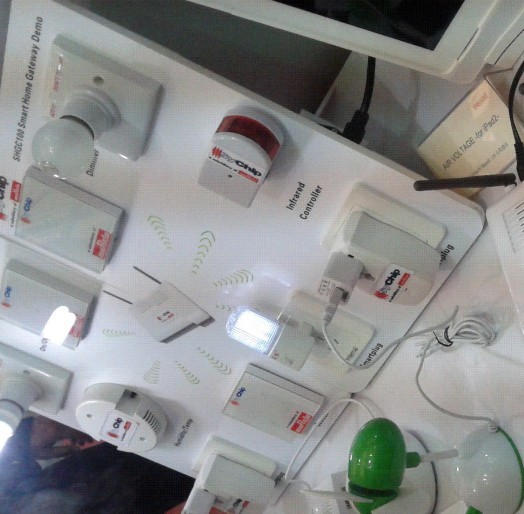 物联网无线智能网关